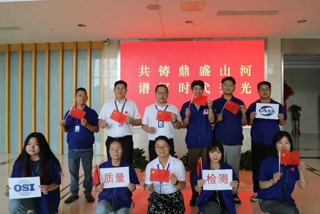 龙腾迎国庆系列活动 | 九州浩荡庆华诞,盛世久长山河安 龙腾迎国庆系列活动 | 九州浩荡庆华诞,盛世久长山河安