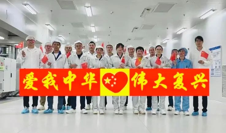 龙腾迎国庆系列活动 | 九州浩荡庆华诞,盛世久长山河安 龙腾迎国庆系列活动 | 九州浩荡庆华诞,盛世久长山河安