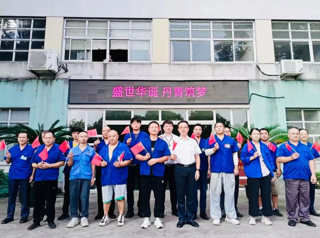 龙腾迎国庆系列活动 | 九州浩荡庆华诞,盛世久长山河安 龙腾迎国庆系列活动 | 九州浩荡庆华诞,盛世久长山河安