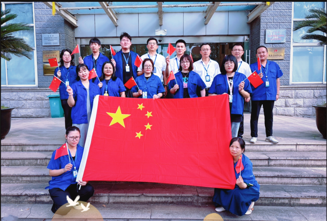 龙腾迎国庆系列活动 | 九州浩荡庆华诞,盛世久长山河安 龙腾迎国庆系列活动 | 九州浩荡庆华诞,盛世久长山河安