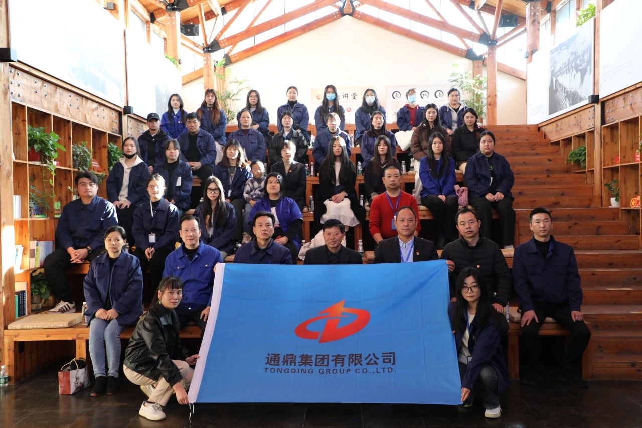 筑防线·扬清风·传红魂│龙腾国际成功举办党风廉政教育月主题活动