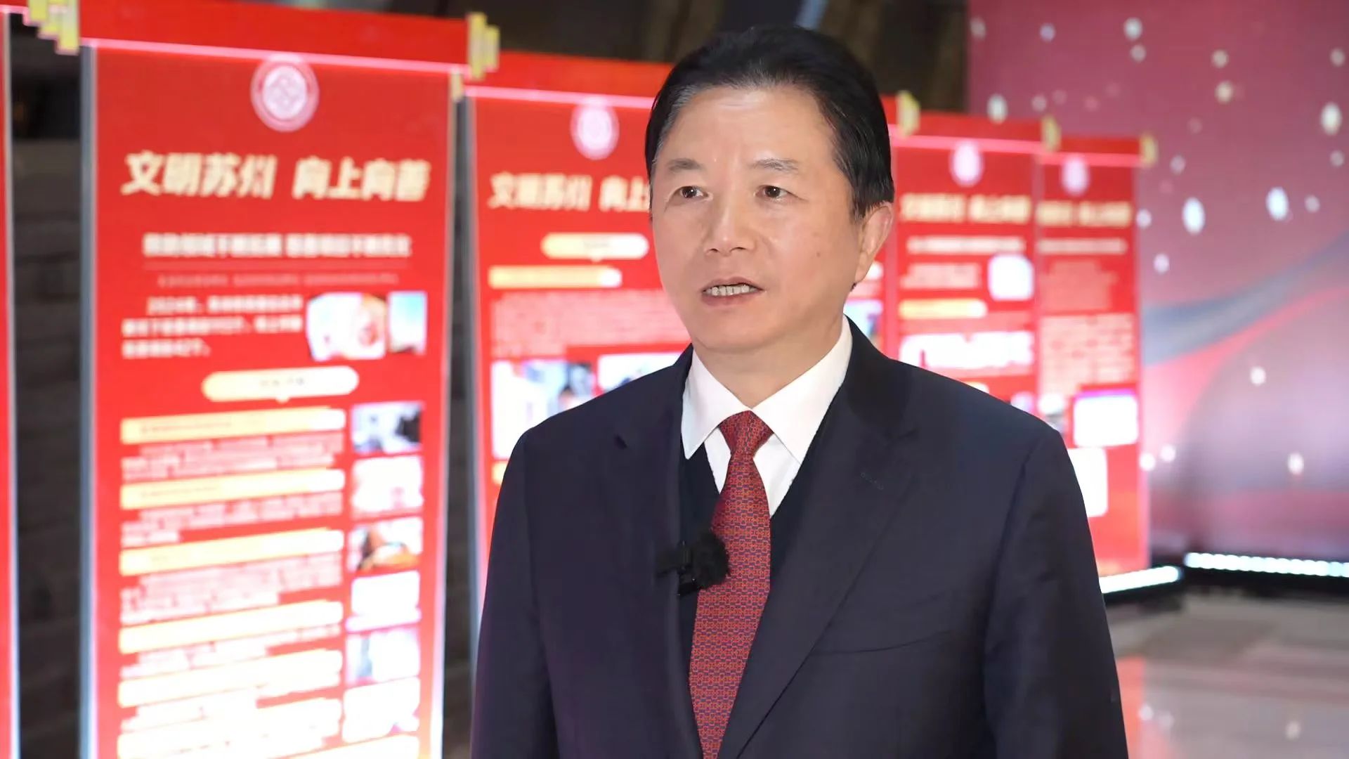 涓滴成海 爱满苏城 | 龙腾国际沈小平用心诠释“苏州市优秀慈善家”担当！