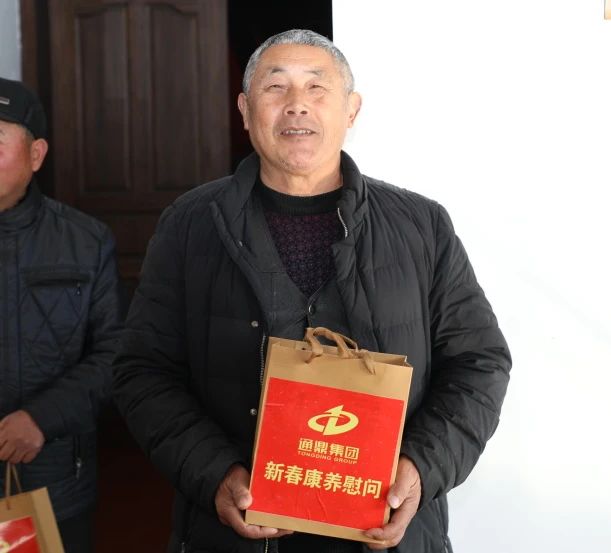 暖冬行动 | 龙腾国际携手社区开展新春康养慰问活动