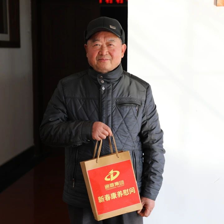 暖冬行动 | 龙腾国际携手社区开展新春康养慰问活动