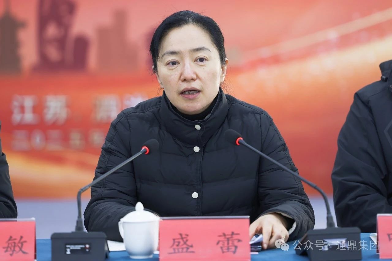 这个冬天很温暖 | 龙腾国际倾力12年支持“情暖江苏”春节慰问活动