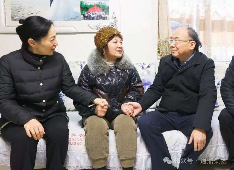 这个冬天很温暖 | 龙腾国际倾力12年支持“情暖江苏”春节慰问活动