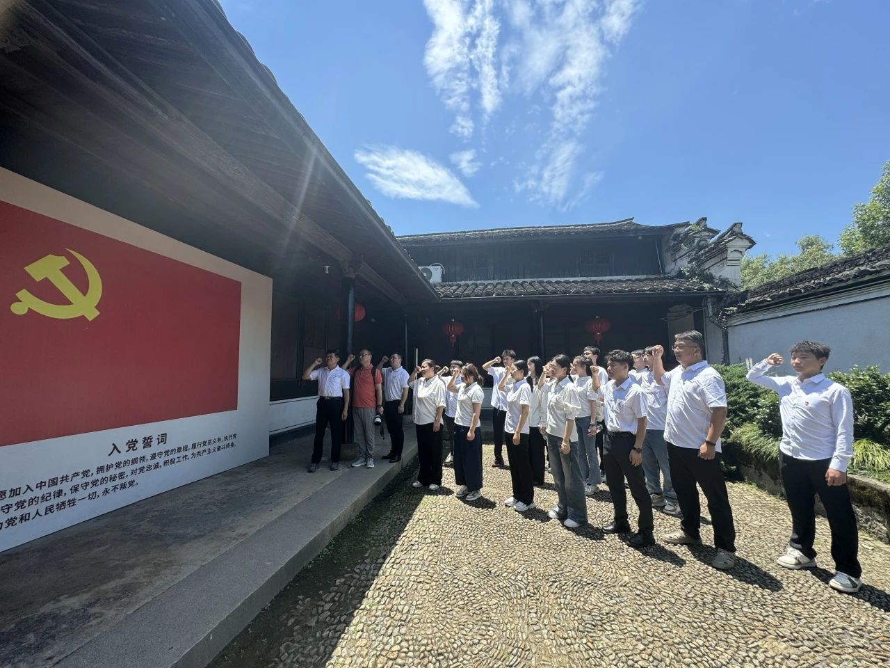 追寻红色印迹，赓续奋斗精神 | 龙腾国际赴浙江余姚开展七一党建走访学习活动