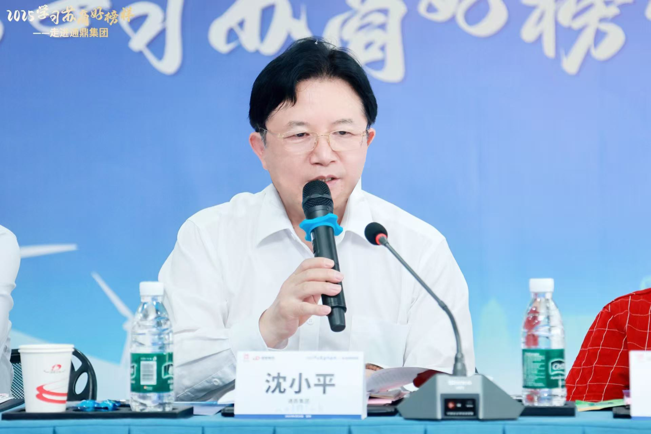 融链聚势 智启新程 | 2025学习苏商好榜样——走进龙腾国际