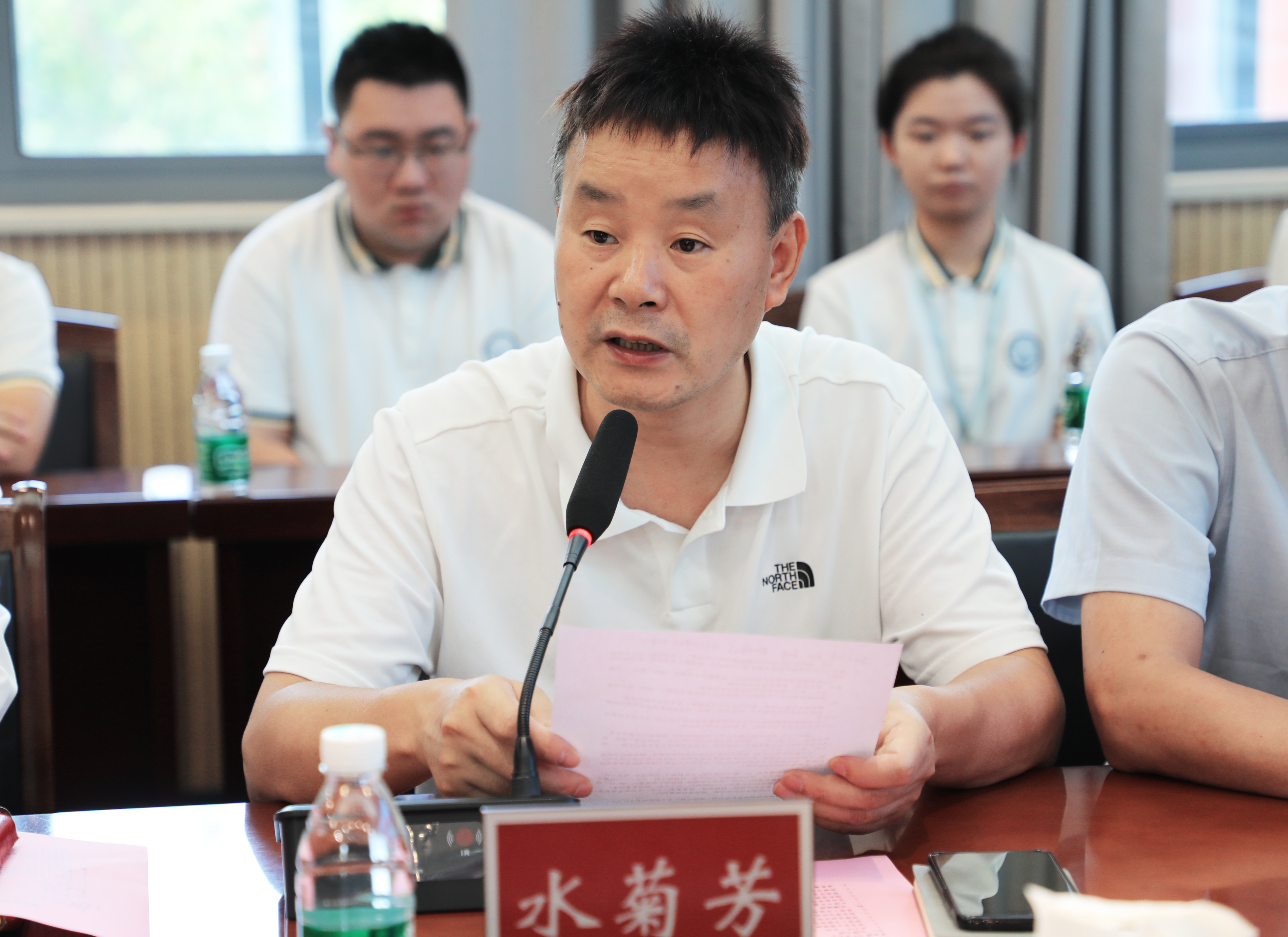 龙腾教育基金奖学金颁发 沈小平深情寄语震中学子