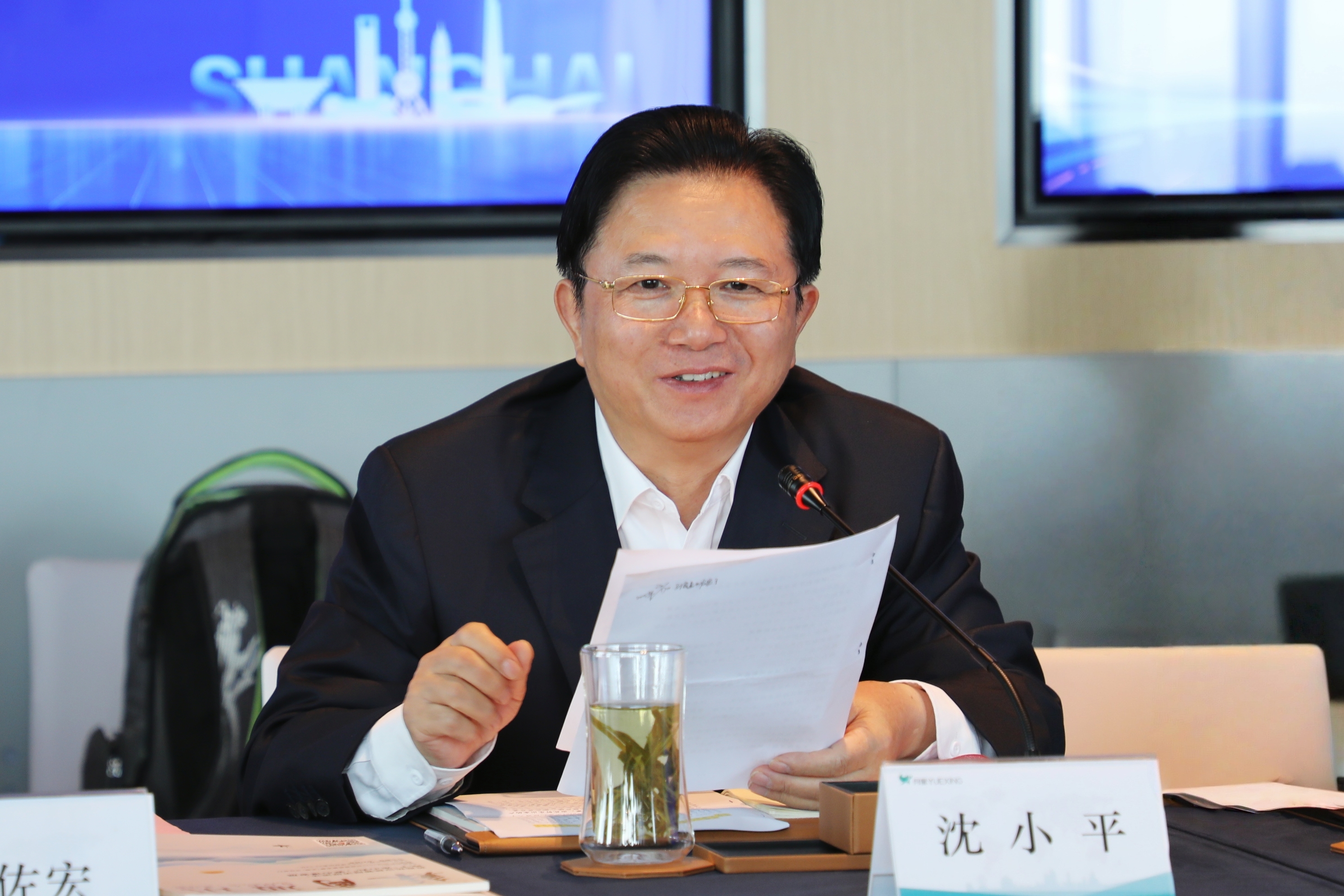聚力沪苏 共谋新篇 | 苏商高质量发展大会在沪举行，龙腾沈小平擘画产业协同发展新路径