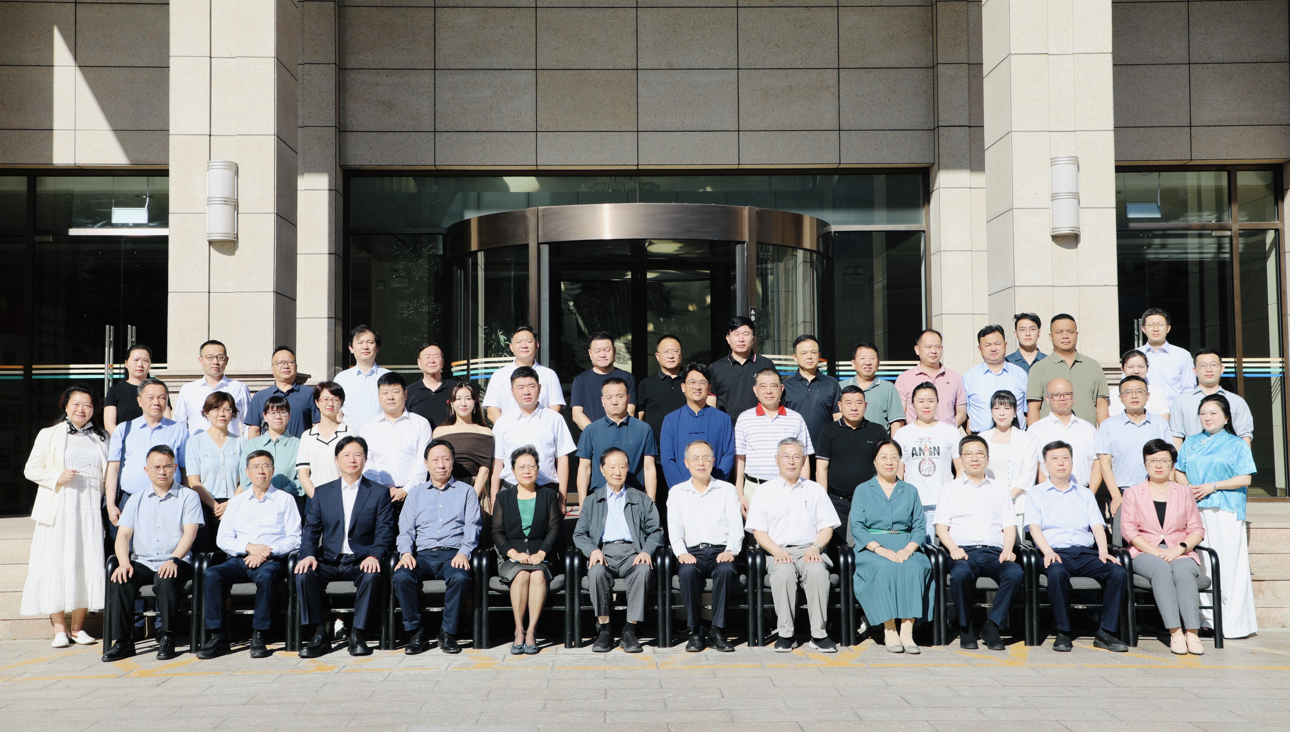 中华优秀传统文化与中国式工业化发展道路学术研讨会在北京成功举办 沈小平受邀出席并作交流分享 中华优秀传统文化与中国式工业化发展道路学术研讨会在北京成功举办 沈小平受邀出席并作交流分享