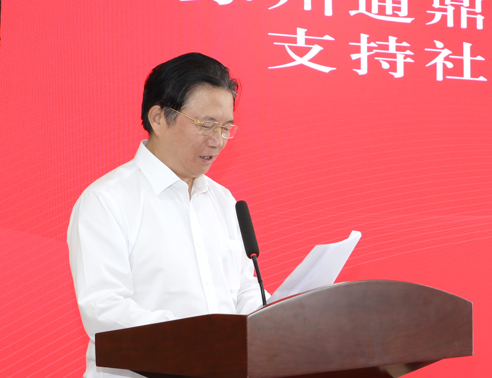 五年500万助力苏州“社志融合”高质量发展，龙腾基金会持续赋能基层社会治理
