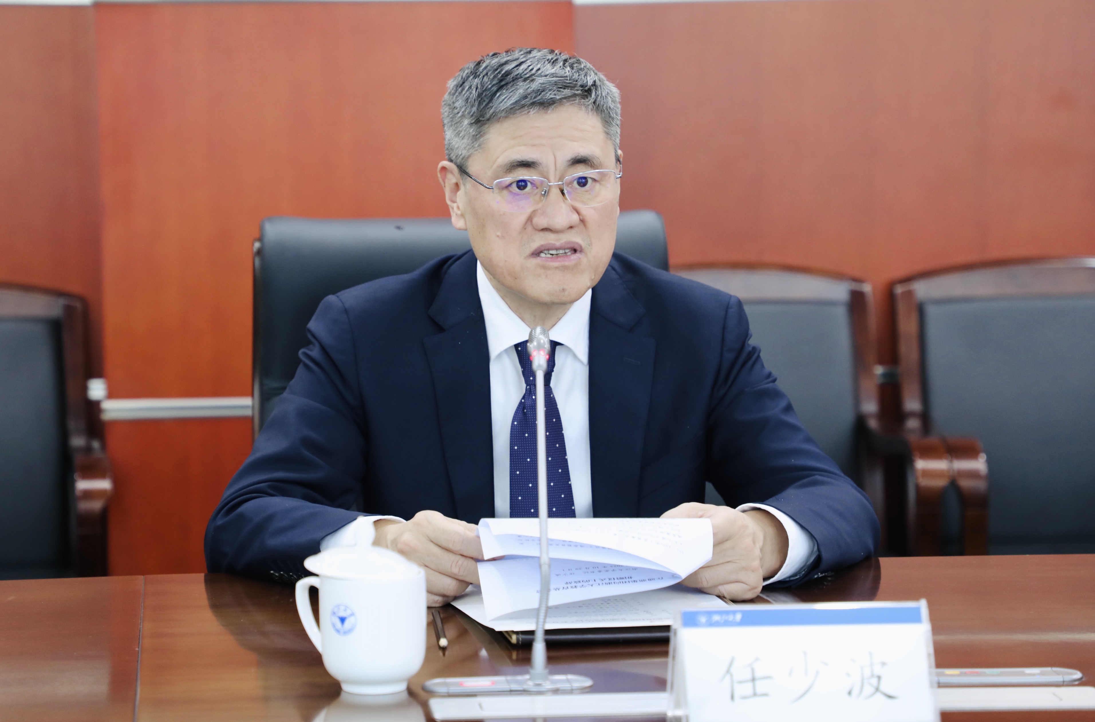 龙腾国际向浙江大学教育基金会捐赠仪式隆重举行