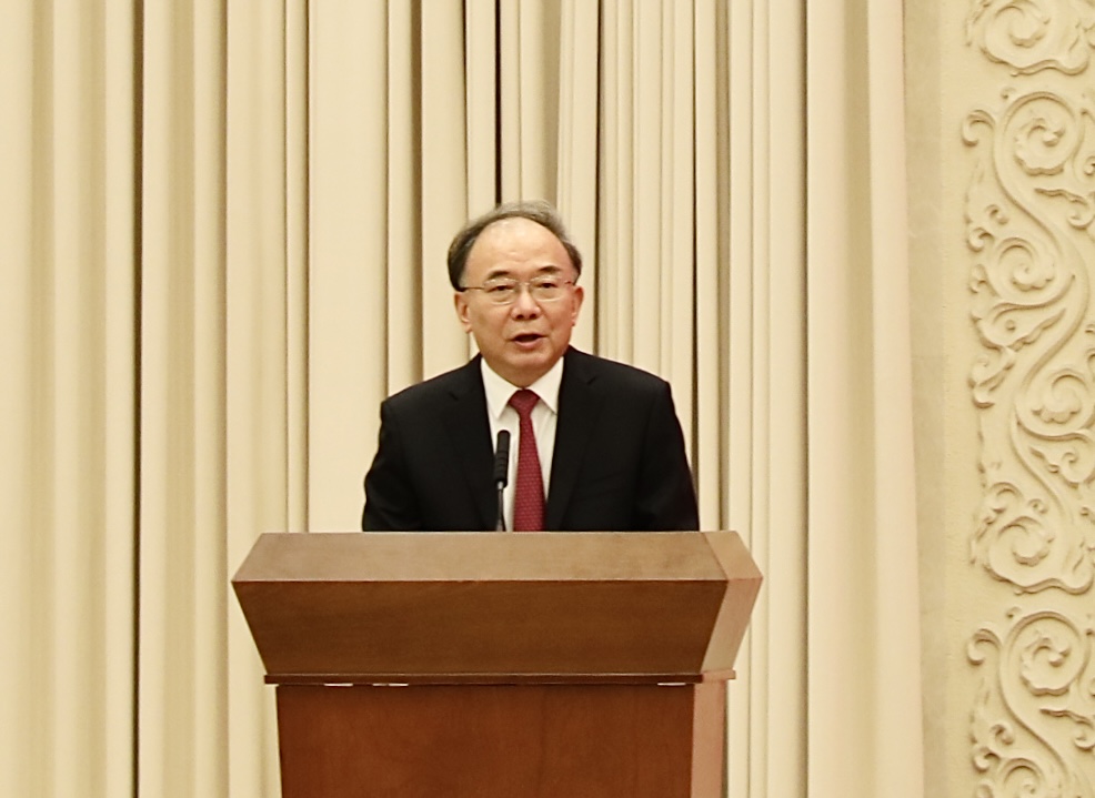 龙腾国际董事长沈小平受邀出席江苏省慈善总会成立20周年座谈会并获颁证书