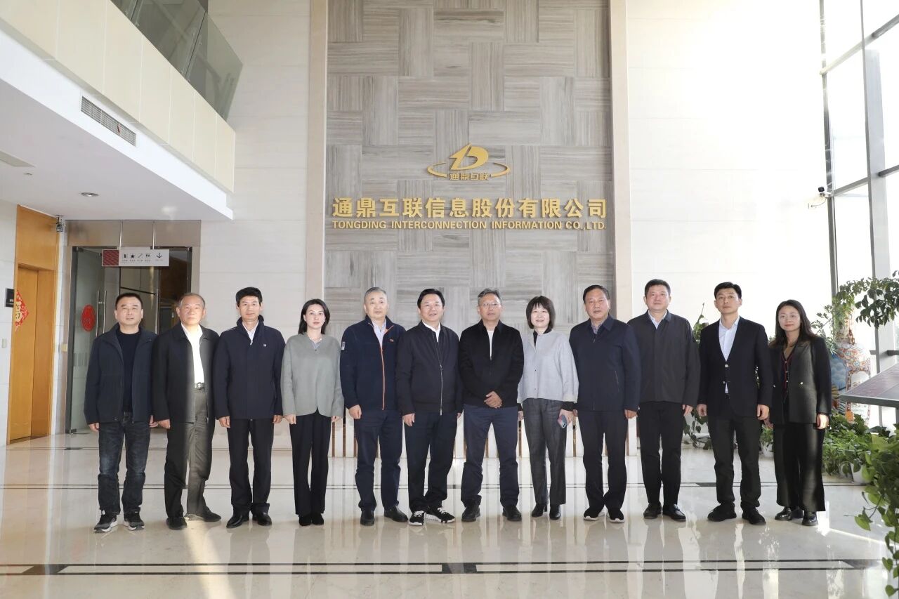 共话慈善事业高质量发展 | 苏州市慈善总会领导一行走访调研龙腾国际