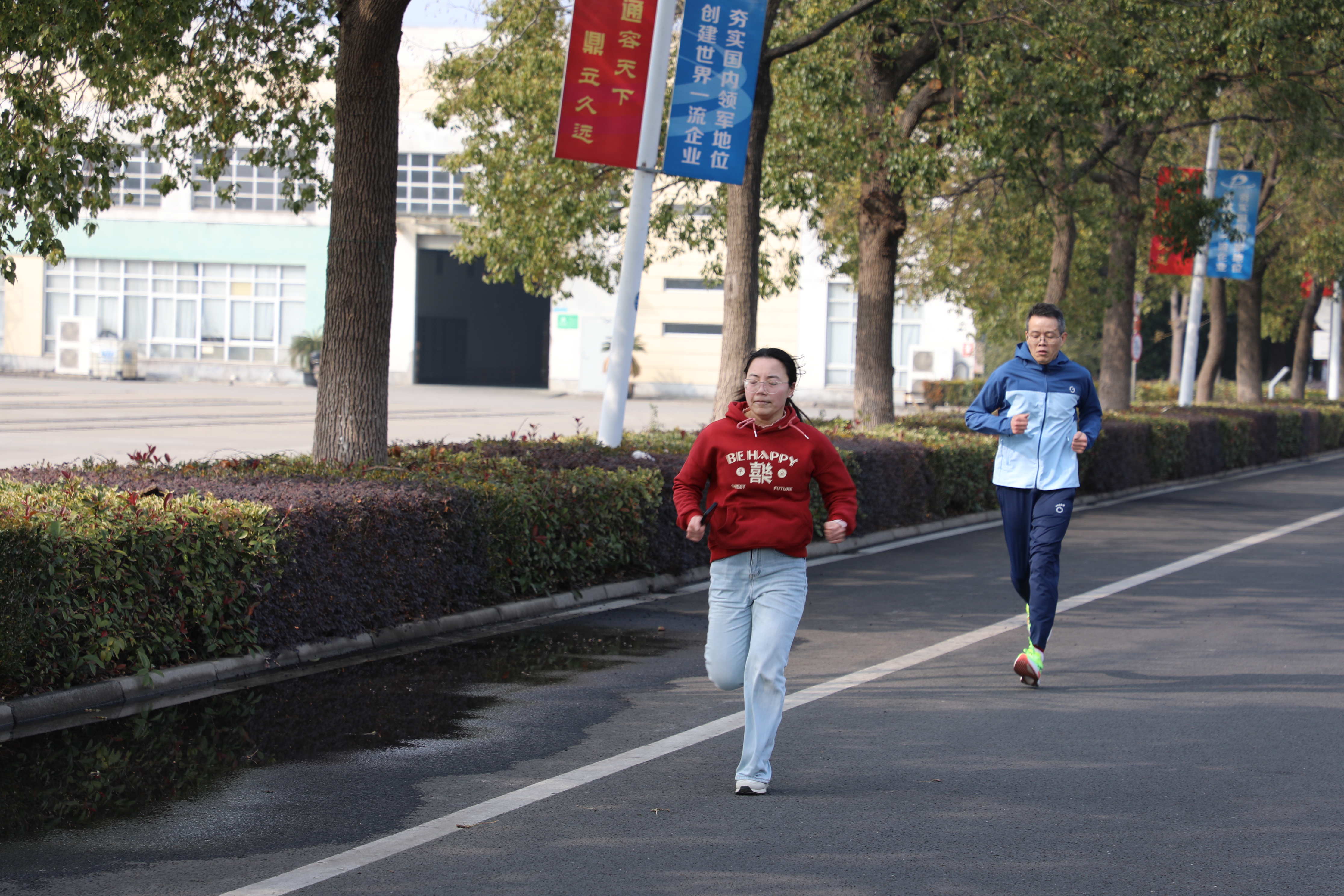 策马迎春，聚力前行 | 龙腾国际冬季长跑赛圆满落幕