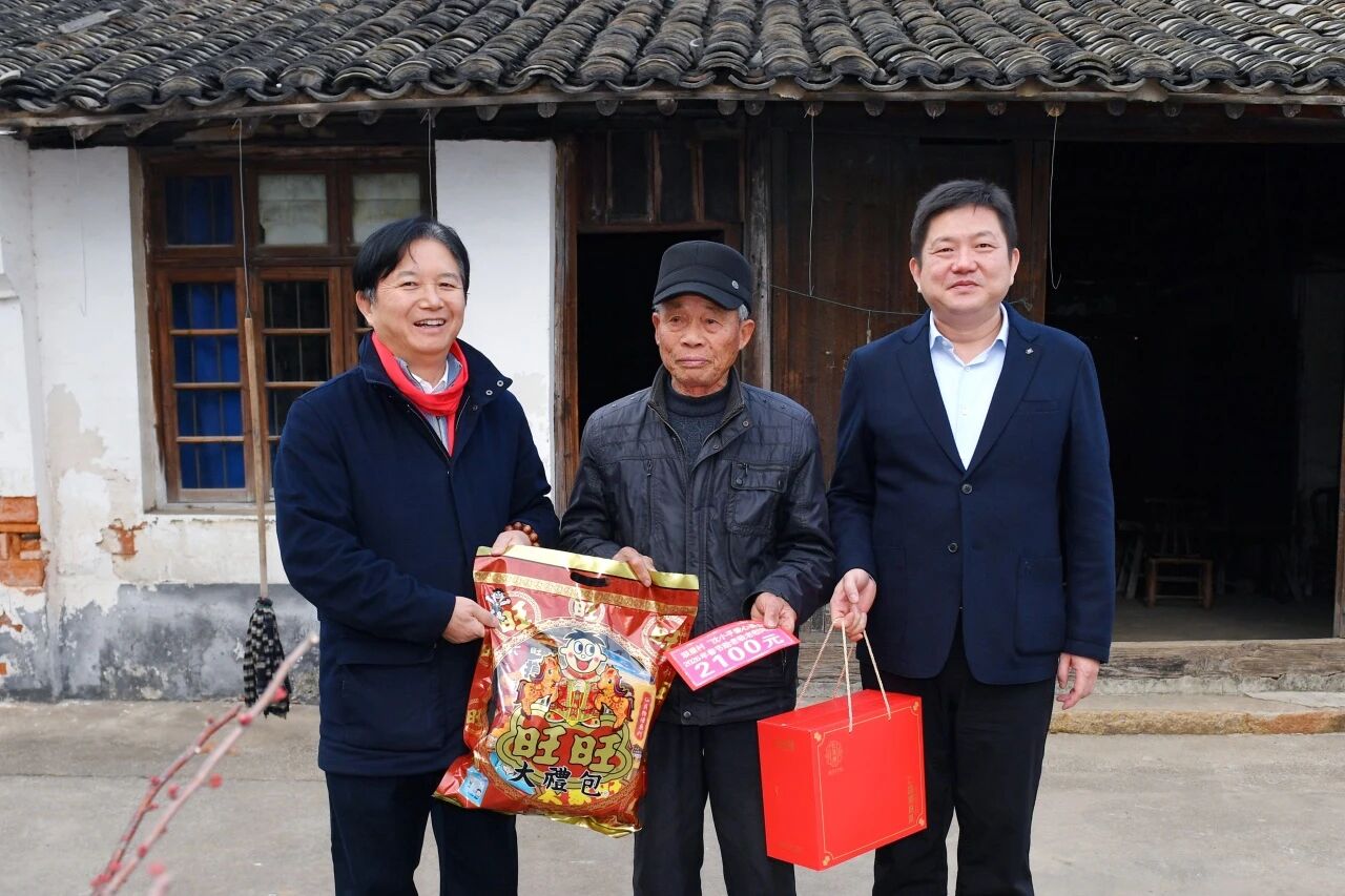 从1000元“涨到”2100元!龙腾国际连续11年为家乡老人发放新春助老善款 从1000元“涨到”2100元!龙腾国际连续11年为家乡老人发放新春助老善款