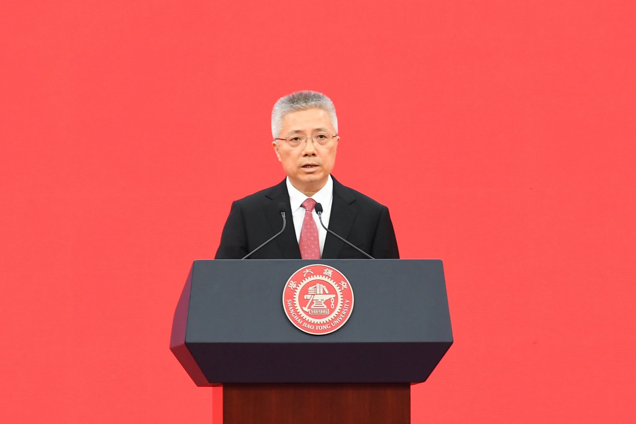 共庆百卅华诞 携手共创未来 | 龙腾沈小平受邀出席上海交通大学建校130周年大会