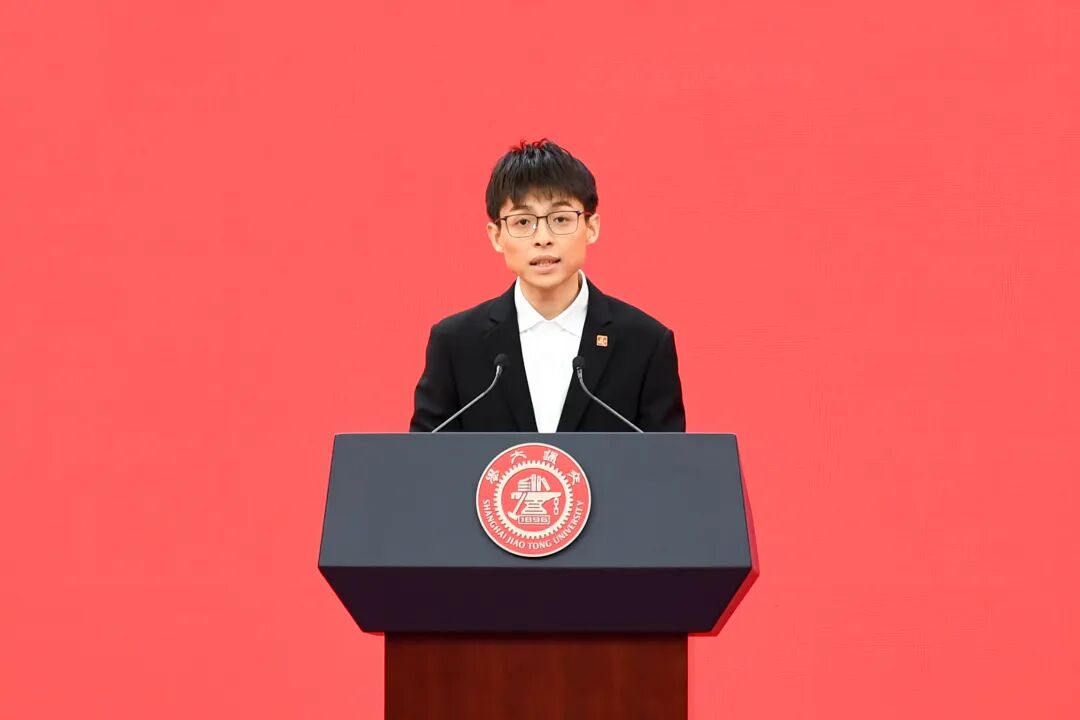 共庆百卅华诞 携手共创未来 | 龙腾沈小平受邀出席上海交通大学建校130周年大会