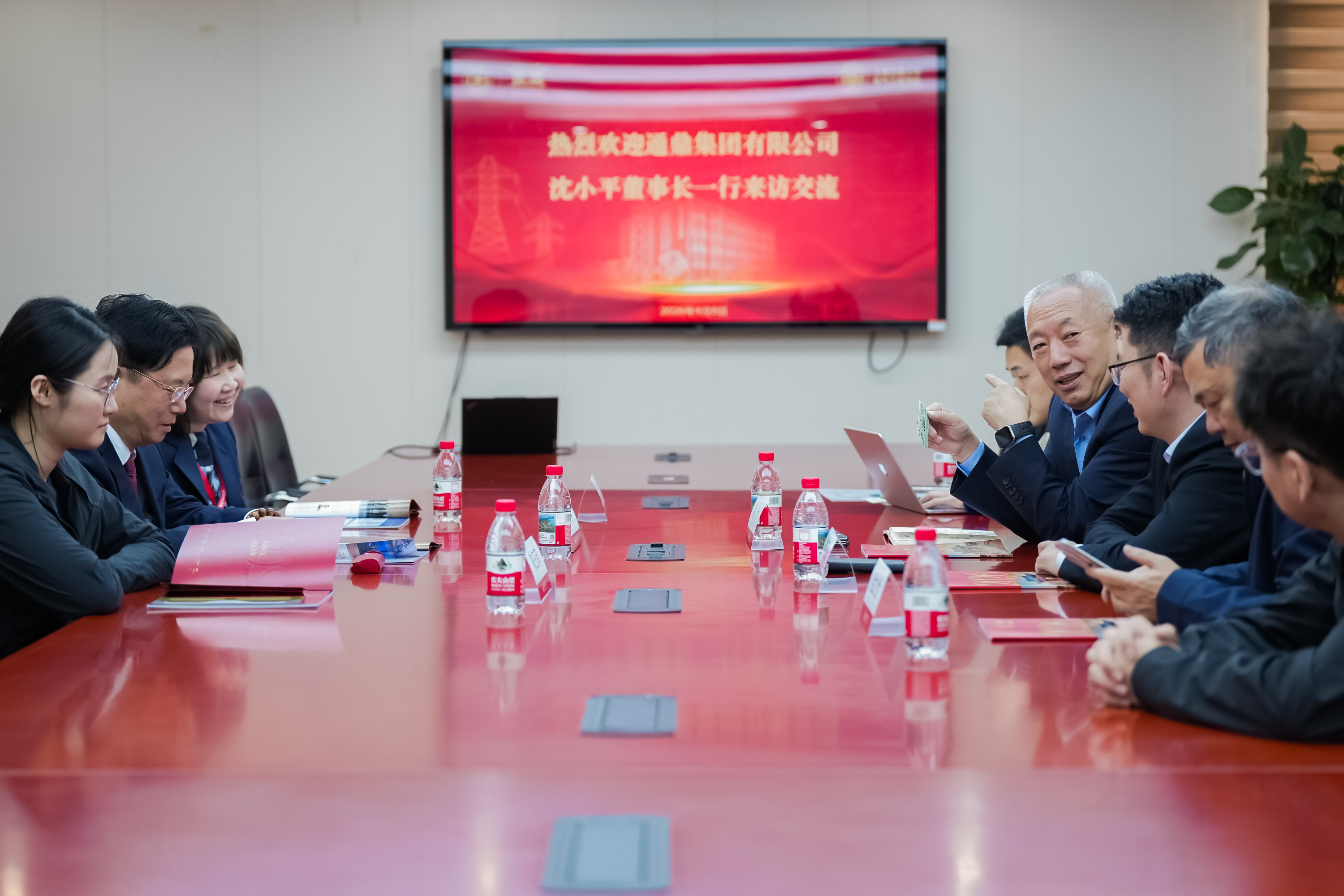 共庆百卅华诞 携手共创未来 | 龙腾沈小平受邀出席上海交通大学建校130周年大会