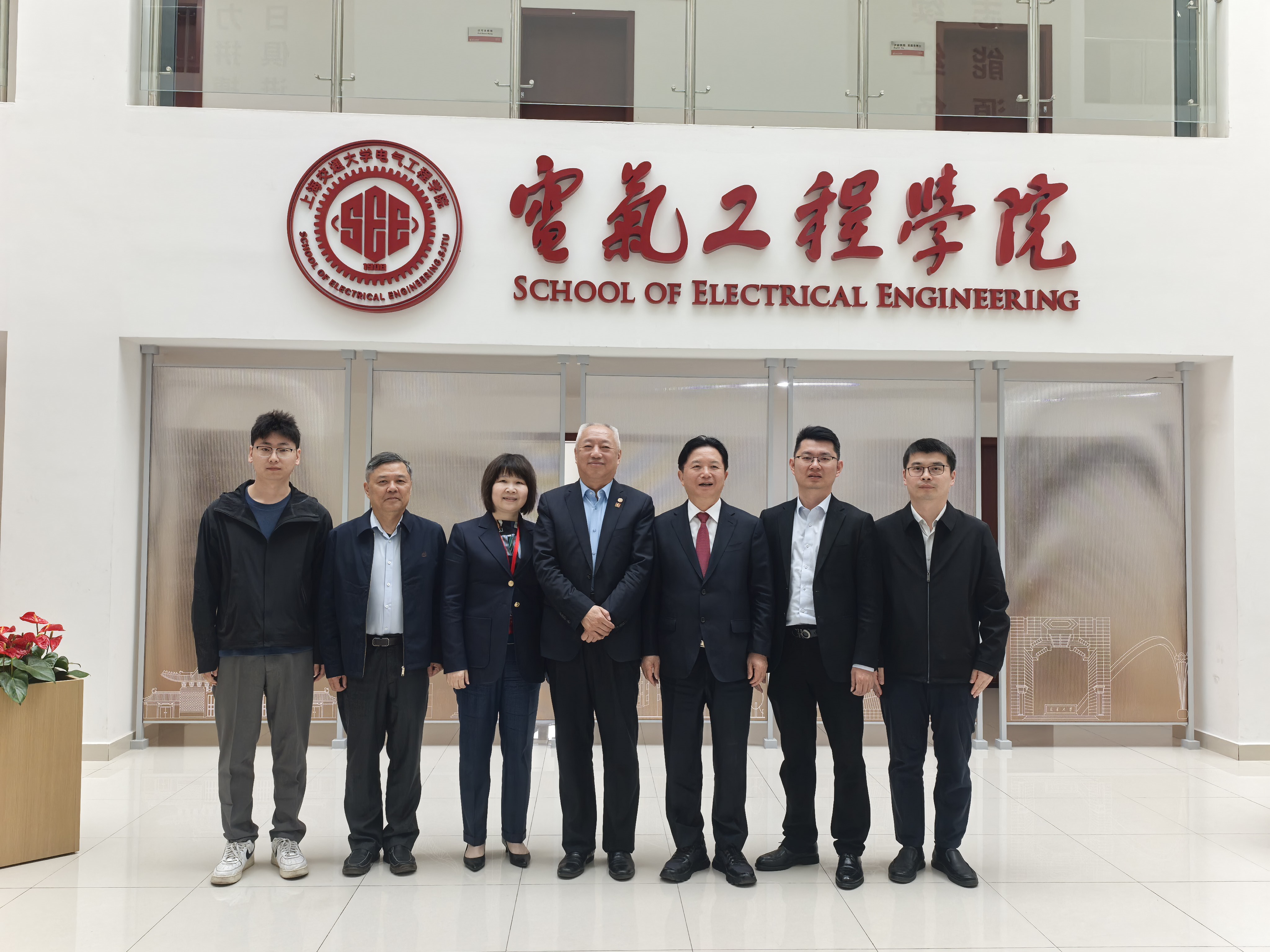共庆百卅华诞 携手共创未来 | 龙腾沈小平受邀出席上海交通大学建校130周年大会