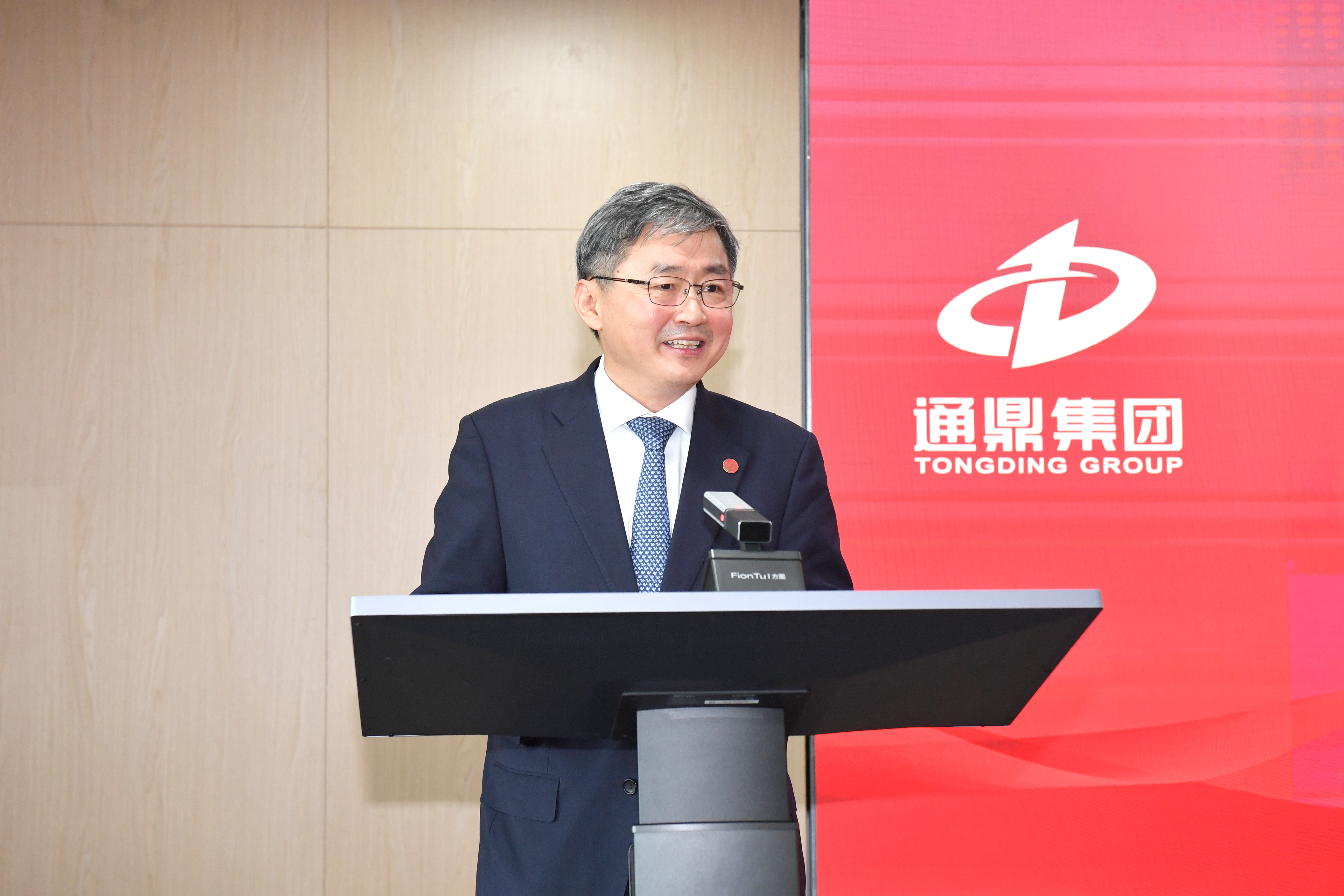 上海交通大学“龙腾教育发展基金”捐赠答谢暨校董聘任仪式隆重举行 沈小平荣任校董