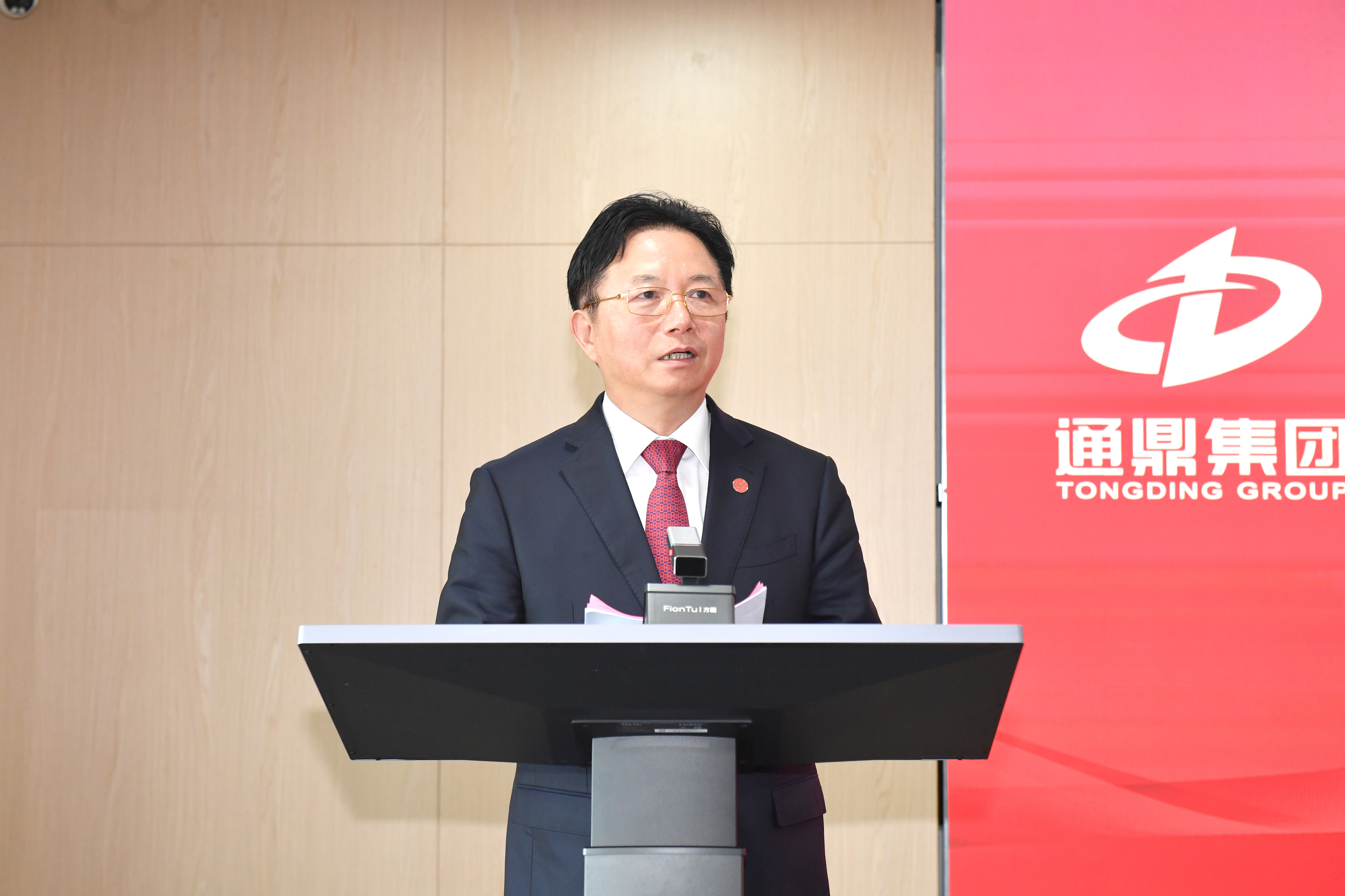 上海交通大学“龙腾教育发展基金”捐赠答谢暨校董聘任仪式隆重举行 沈小平荣任校董