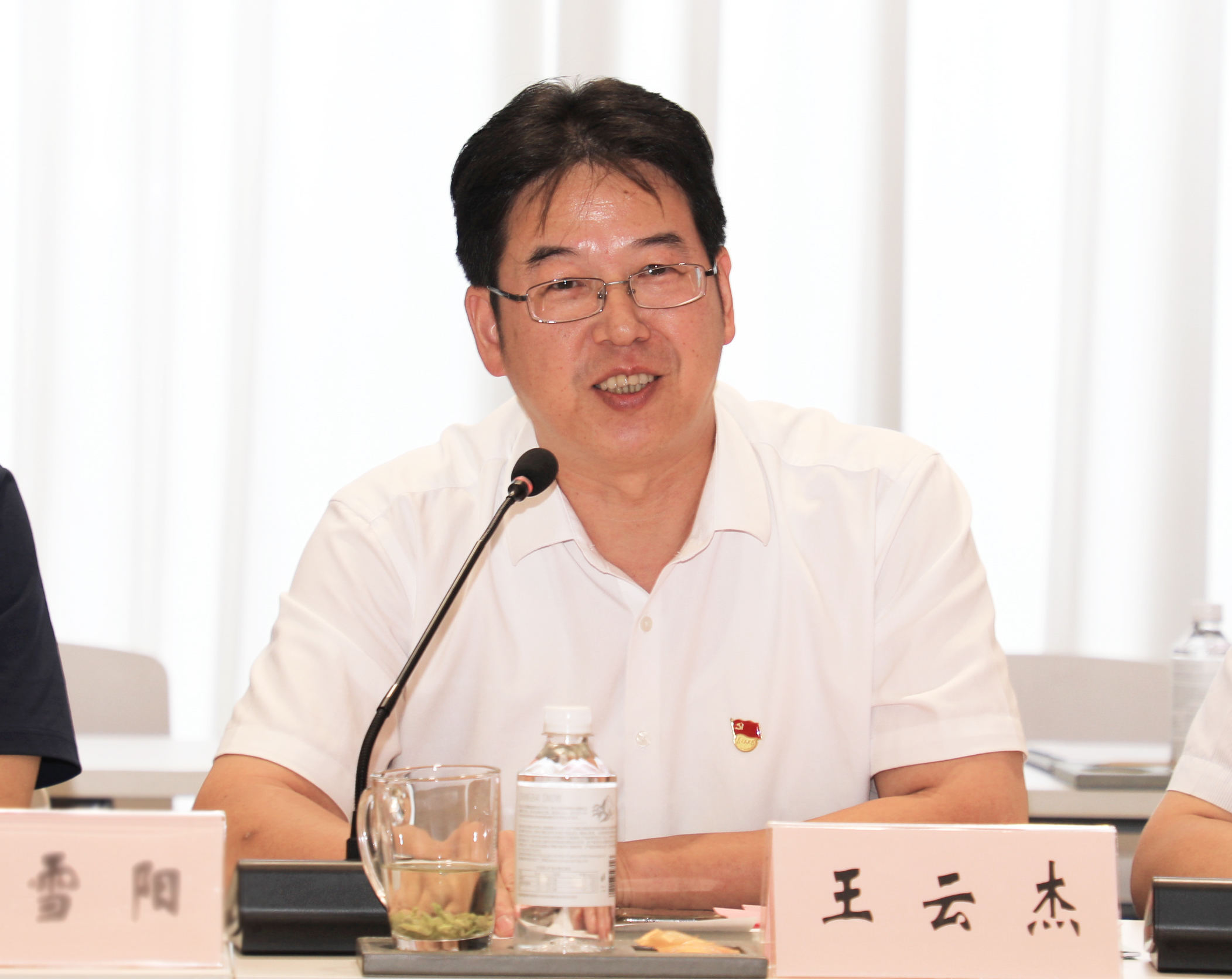 法治共建促发展！龙腾国际与苏大王健法学院党建共建签约