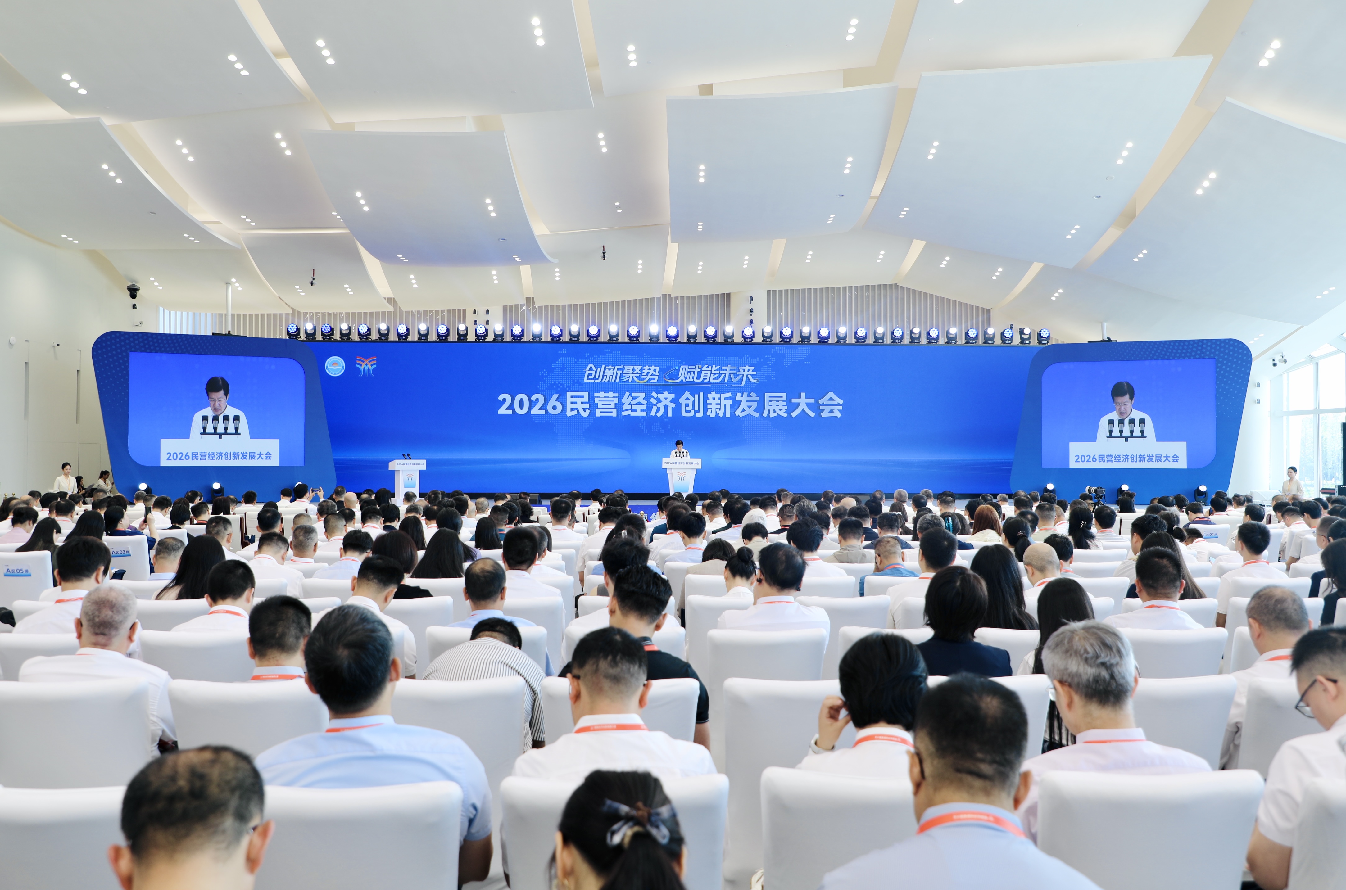 双榜齐登！龙腾国际荣登2026民营企业研发、发明专利双500家榜单